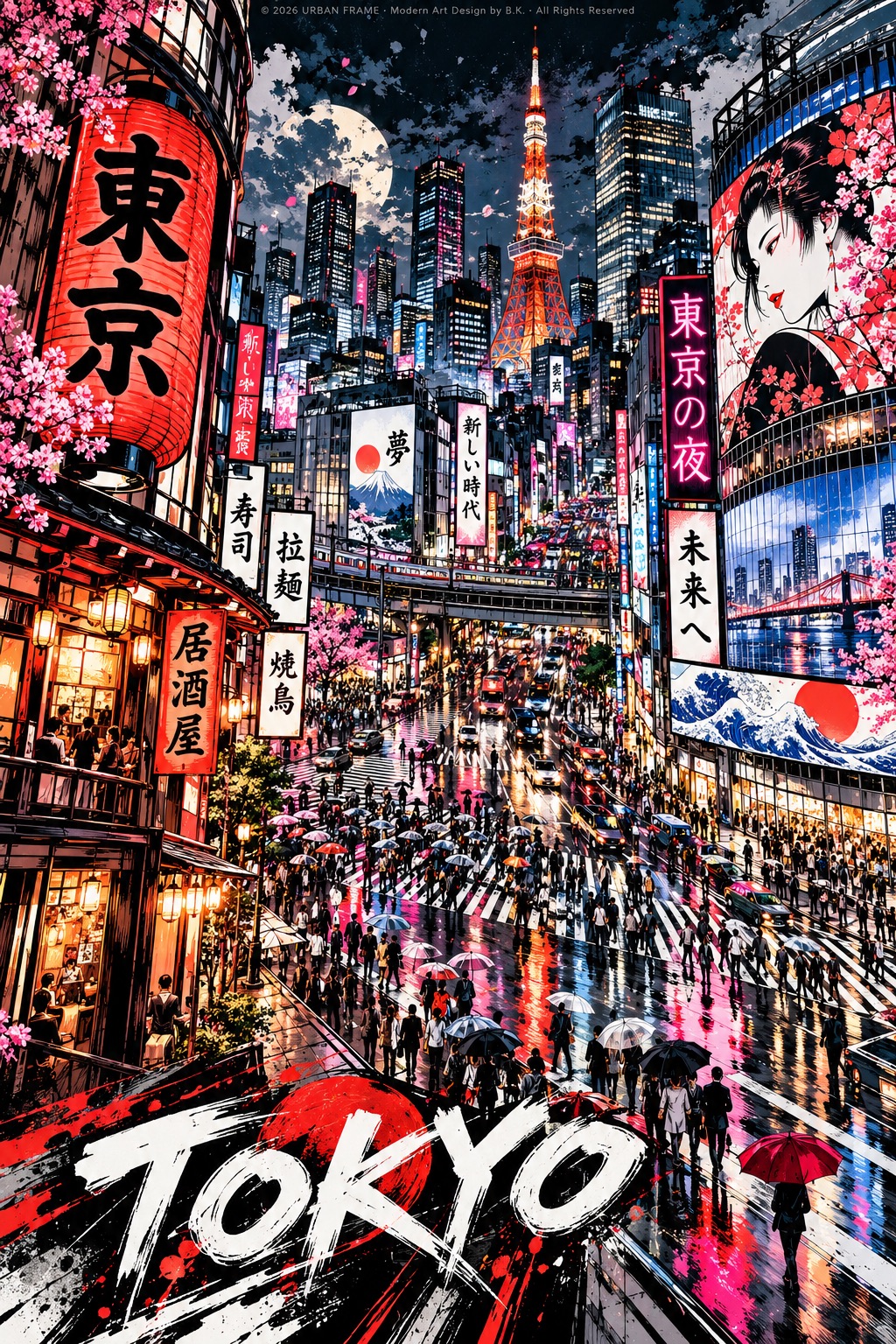 Tokio im Mangastil mit Tokyo Tower, Neonlichtern, Kirschblüten und regennasser Straße